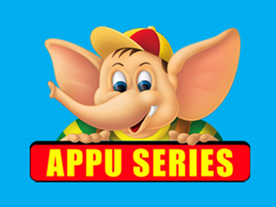 appu-series